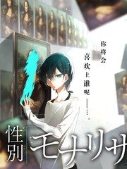 忍者之路剧场版视觉图
